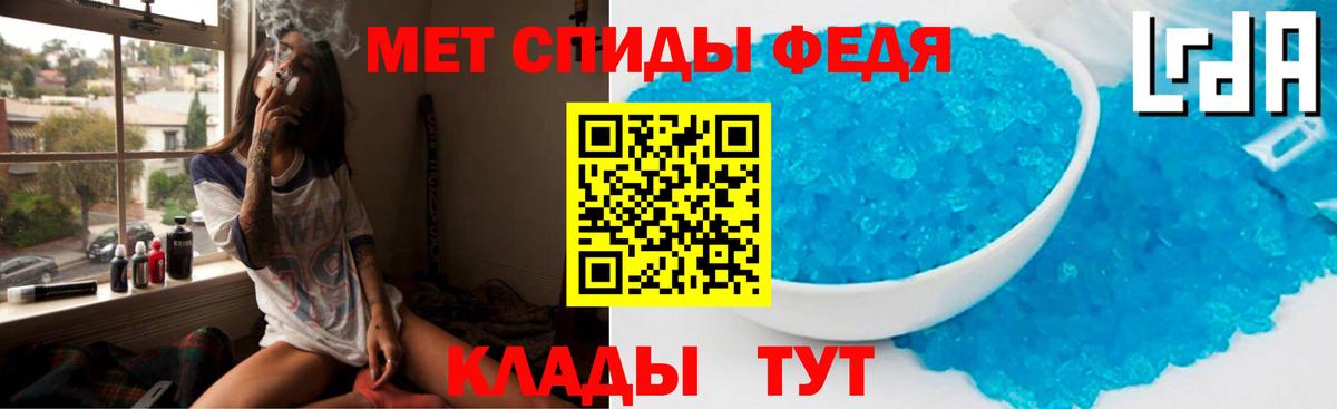 АМФ  Вход с VPN  Лысьва  АМФ Premium 