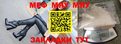 ECSTASY Ирбит