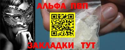 PSILOCYBIN Изобильный