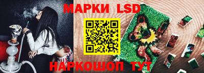 PSILOCYBIN Изобильный