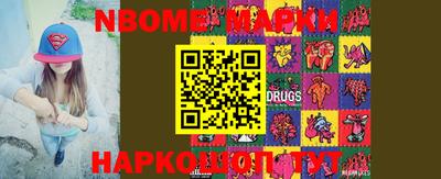 PSILOCYBIN Изобильный