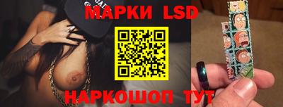 ECSTASY Ирбит