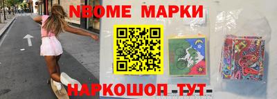 ECSTASY Ирбит