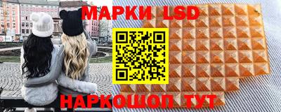 ECSTASY Ирбит