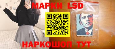 PSILOCYBIN Изобильный