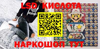 PSILOCYBIN Изобильный