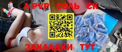ECSTASY Ирбит