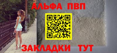 PSILOCYBIN Изобильный