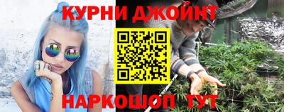 молекула духа Ипатово