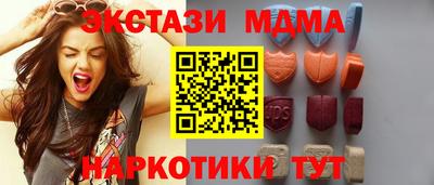 PSILOCYBIN Изобильный