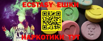 PSILOCYBIN Изобильный