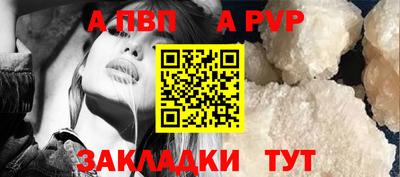 PSILOCYBIN Изобильный
