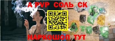 PSILOCYBIN Изобильный