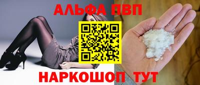 ECSTASY Ирбит