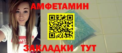 ECSTASY Ирбит
