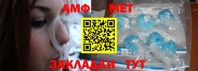 ECSTASY Ирбит