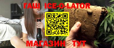 ECSTASY Ирбит