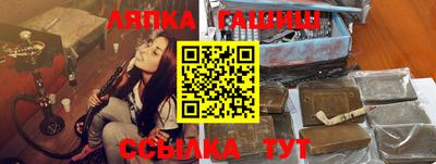 ECSTASY Ирбит