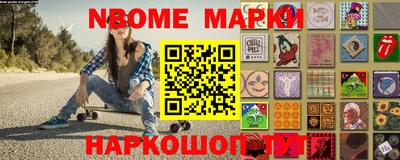 PSILOCYBIN Изобильный