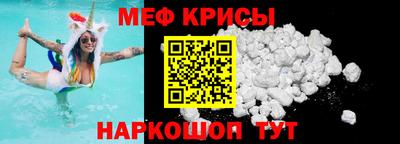 ECSTASY Ирбит