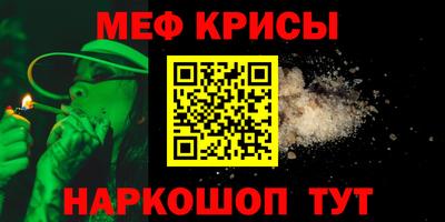 ECSTASY Ирбит