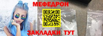 PSILOCYBIN Изобильный