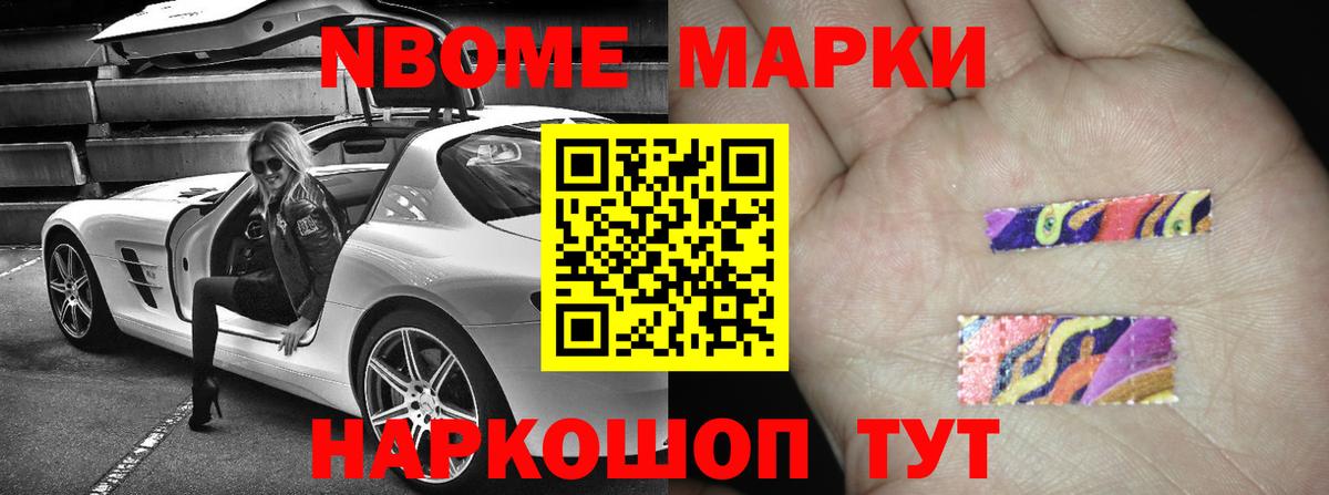 Лысьва  Лсд 25 экстази ecstasy  Вход с VPN  LSD-25 экстази ecstasy 