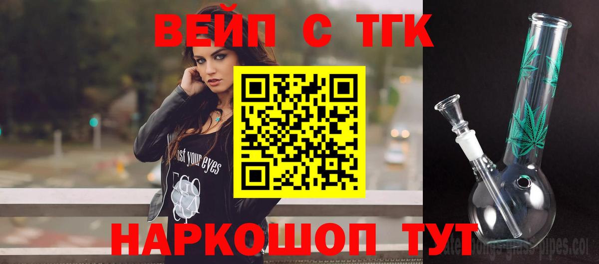 Лсд 25  Вход с VPN  ГАШ  Канабис  Мефедрон кристаллы  Лысьва  Гашиш 