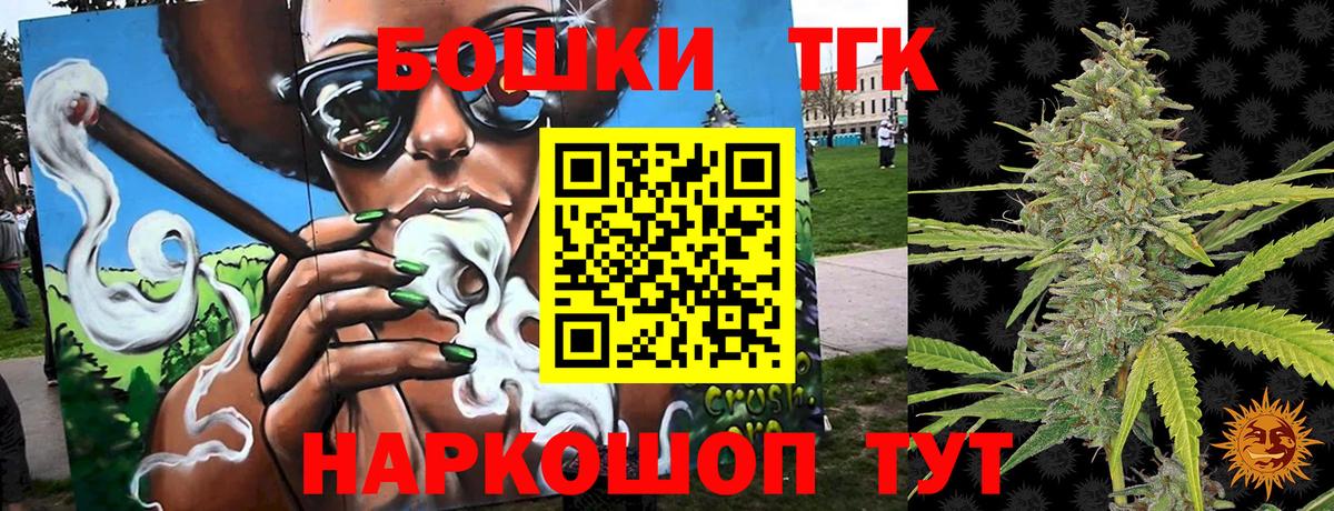 Шишки марихуана конопля  Шишки марихуана марихуана  Бошки Шишки LSD WEED  Вход с VPN  Лысьва 